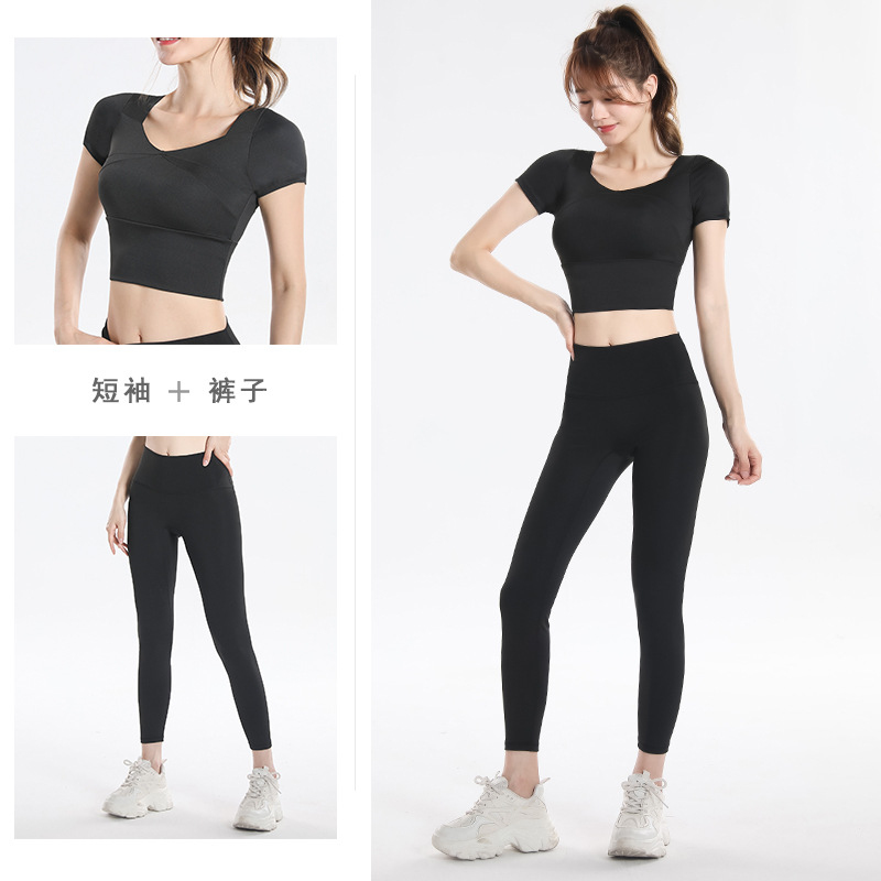 Conjunto Deportivo de Secado R - Yoga Fitness Pants reseña y precio
