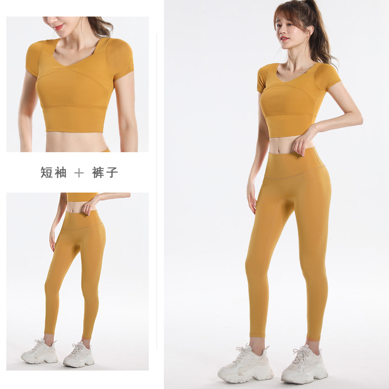 Conjunto Deportivo de Secado R - Yoga Fitness Pants reseña y precio