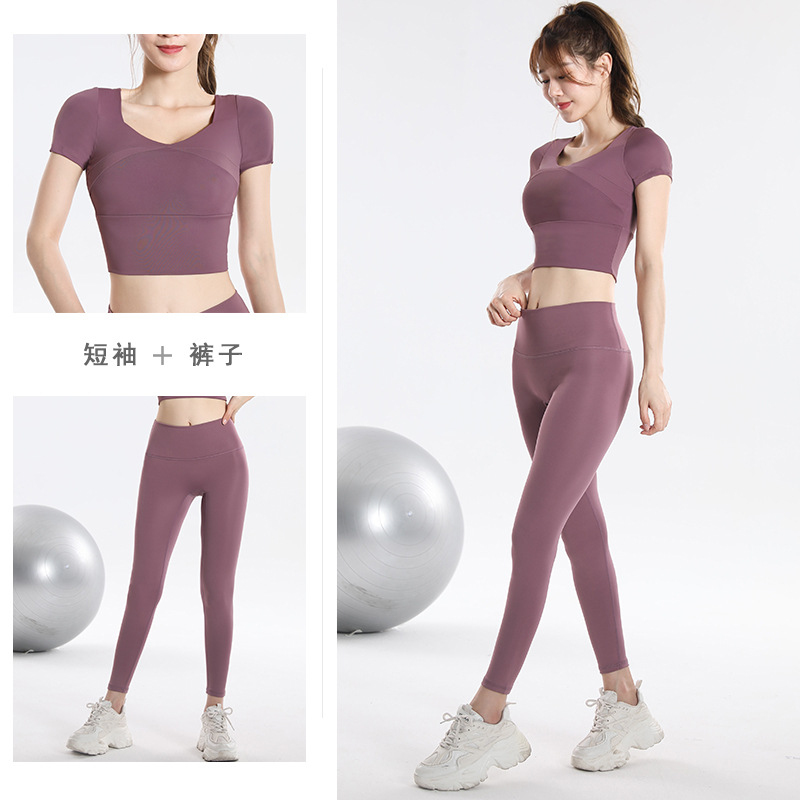 Conjunto Deportivo de Secado R - Yoga Fitness Pants reseña y precio